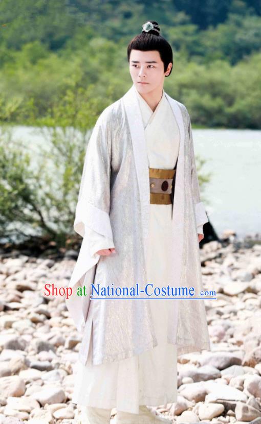 Traditional Chinese Ancient Drama Jia Feng Xu Huang Prince Su Yu Costumes Tang Dynasty Nobility Childe Hanfu Clothing for Men