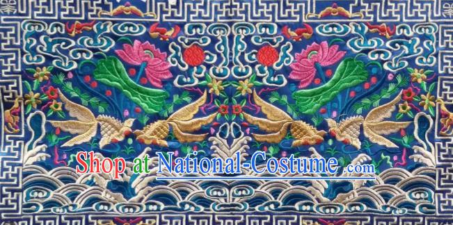 Chinese Traditional Embroidered Goldfish Lotus Blue Applique National Dress Patch Embroidery Cloth Accessories