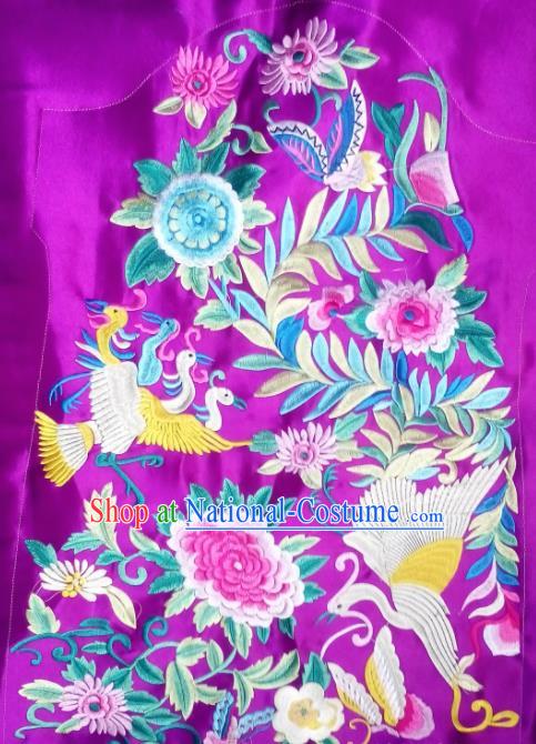 Chinese Traditional Embroidered Peony Crane Chrysanthemum Purple Applique National Dress Patch Embroidery Cloth Accessories