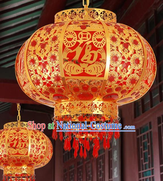 Traditional Chinese Handmade Lantern Fu Character Hanging Lantern Asian Palace Ceiling Lanterns Ancient Lantern