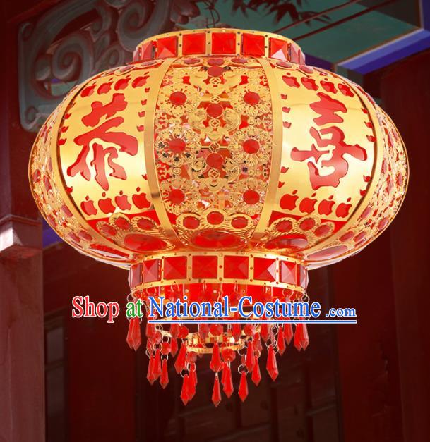 Traditional Chinese Handmade New Year Lantern Hanging Lantern Asian Palace Ceiling Lanterns Ancient Lantern