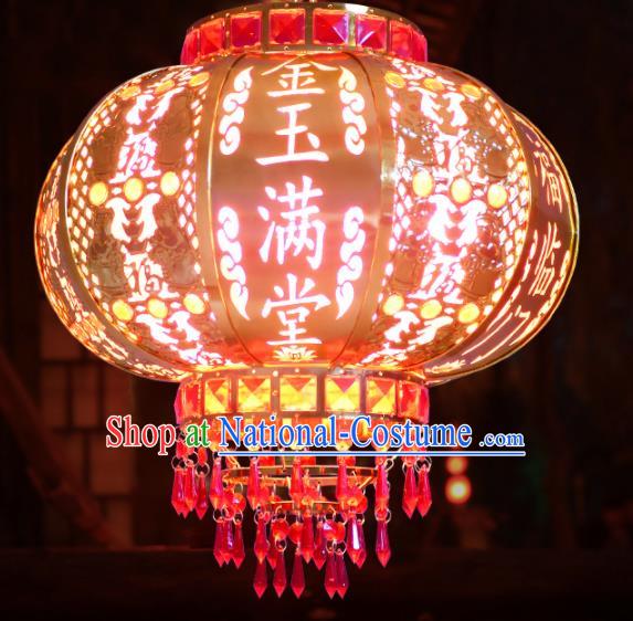 Handmade Chinese Traditional New Year Palace Lantern Hanging Lantern Asian Ceiling Lanterns Ancient Lamp