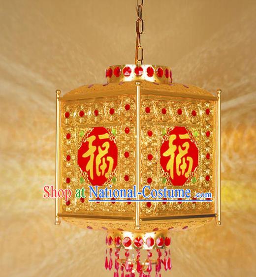 Chinese Traditional New Year Iron Golden Palace Lantern Handmade Hanging Lantern Asian Ceiling Lanterns Ancient Lamp