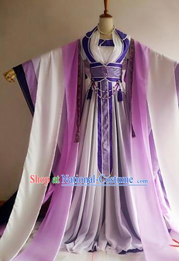 Chinese Traditional Cosplay Court Lady Costume Ancient Royal Princess Purple Hanfu Dress for Women