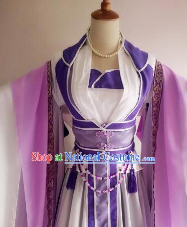 Chinese Traditional Cosplay Court Lady Costume Ancient Royal Princess Purple Hanfu Dress for Women