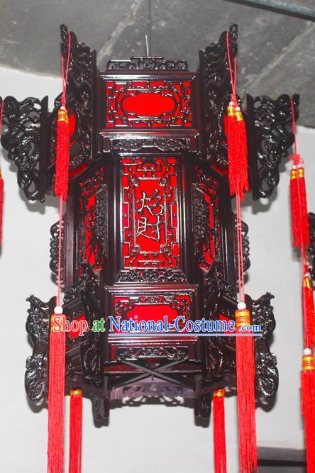 Chinese Traditional New Year Ebony Carving Dragons Palace Lantern Asian Handmade Lantern Ancient Lamp