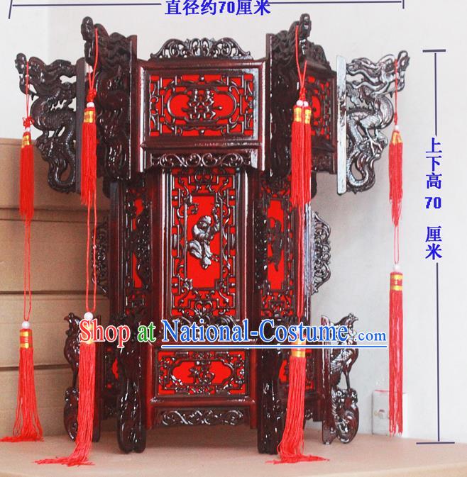 Chinese Traditional New Year Ebony Carving Wedding Palace Lantern Asian Handmade Lantern Ancient Lamp