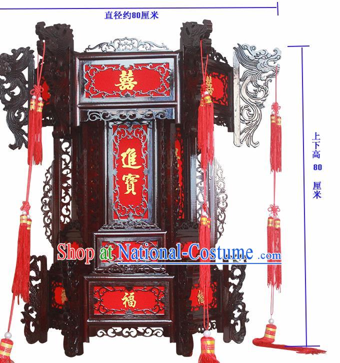 Chinese Traditional New Year Ebony Carving Dragon Red Palace Lantern Asian Handmade Lantern Ancient Lamp