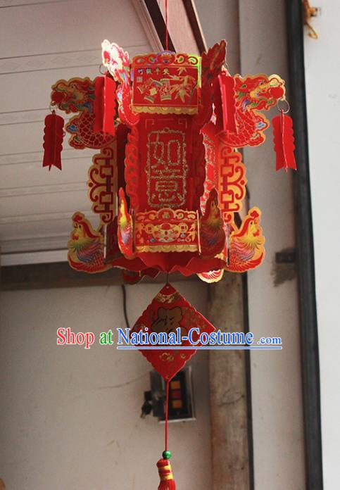 Chinese Traditional New Year Red Paper Palace Lantern Asian Handmade Lantern Ancient Lamp