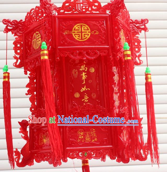 Chinese Traditional New Year Lucky Red Palace Lantern Asian Handmade Lantern Ancient Lamp