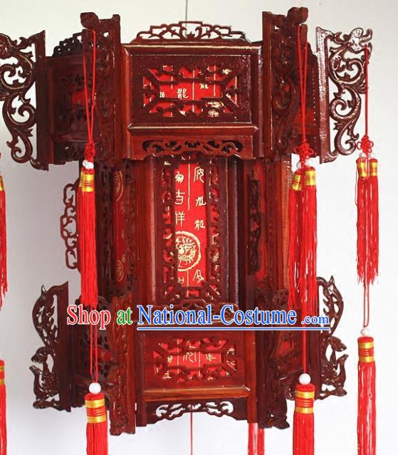 Chinese Traditional Carving Dragons Rosewood Red Palace Lantern Asian New Year Handmade Lantern Ancient Lamp