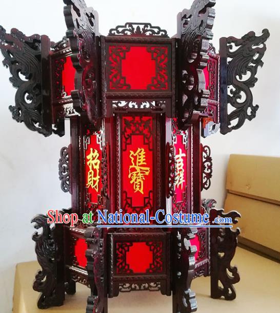 Chinese Traditional Carving Rosewood Palace Lantern Asian New Year Handmade Red Lantern Ancient Lamp