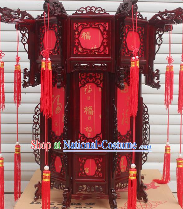 Chinese Traditional Handmade Carving Rosewood Dragon Palace Lantern Asian New Year Lantern Ancient Lamp