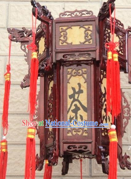 Chinese Traditional Handmade Carving Rosewood Teahouse Palace Lantern Asian New Year Lantern Ancient Lamp