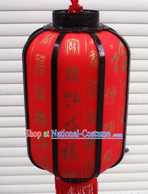 Chinese Traditional New Year Printing Wood Red Palace Lantern Asian Handmade Lantern Ancient Lamp