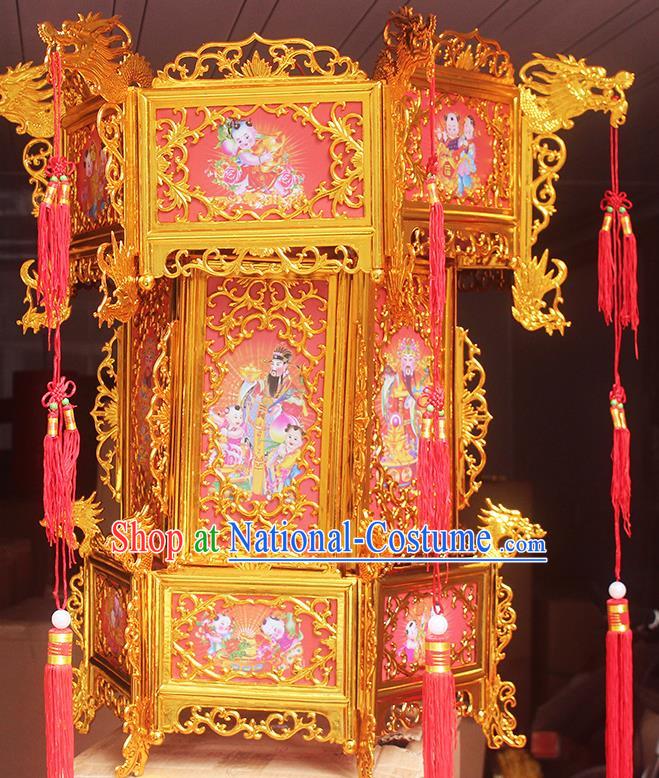 Chinese Traditional Handmade Plastic Printing Wealth God Palace Lantern Asian New Year Lantern Ancient Ceiling Lamp