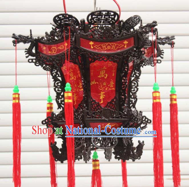 Chinese Traditional New Year Wedding Palace Lantern Asian Handmade Lantern Ancient Lamp