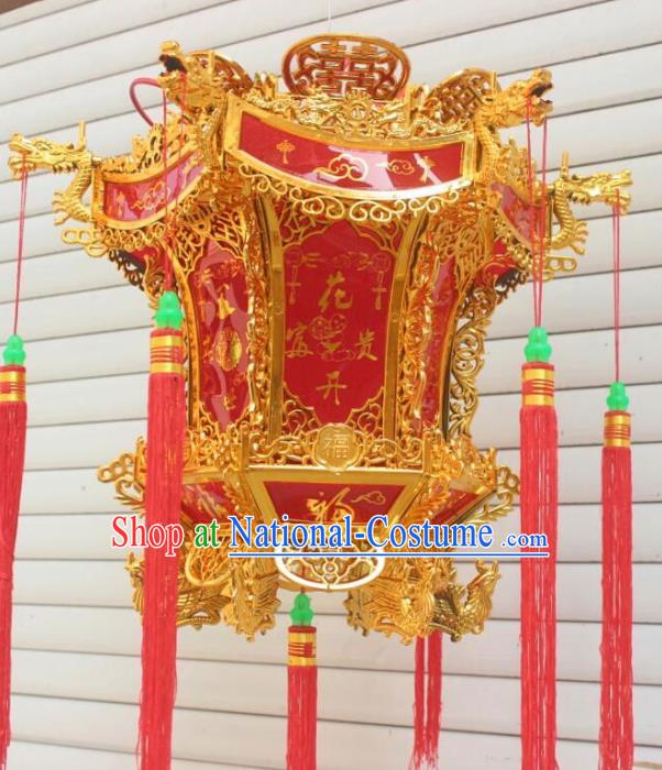 Chinese Traditional New Year Wedding Golden Palace Lantern Asian Handmade Lantern Ancient Lamp