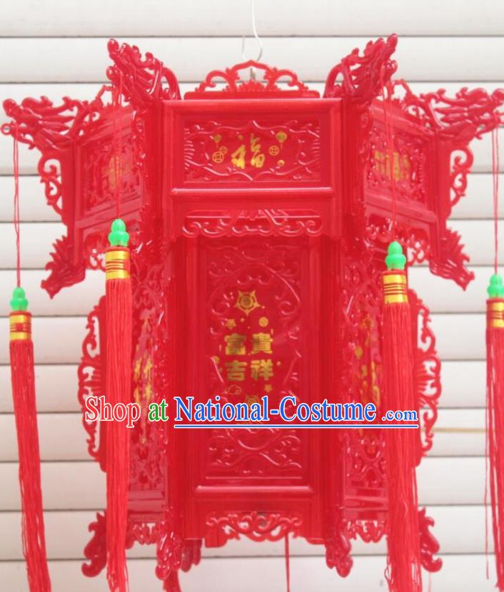 Chinese Traditional New Year Red Palace Lantern Asian Handmade Lantern Ancient Lamp