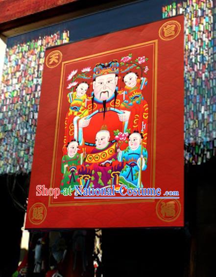 Chinese New Year Paper Picture Supplies China Traditional Spring Festival Item