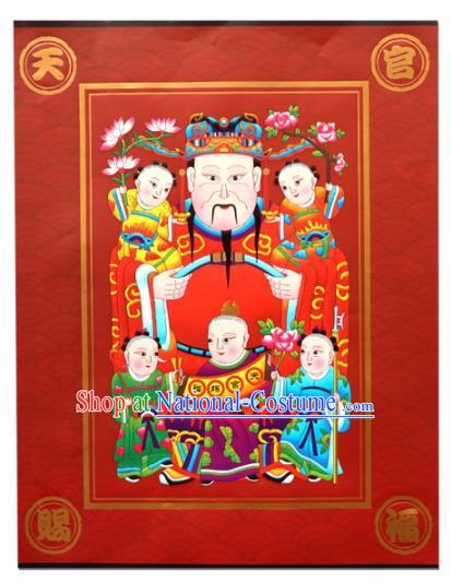 Chinese New Year Paper Picture Supplies China Traditional Spring Festival Item