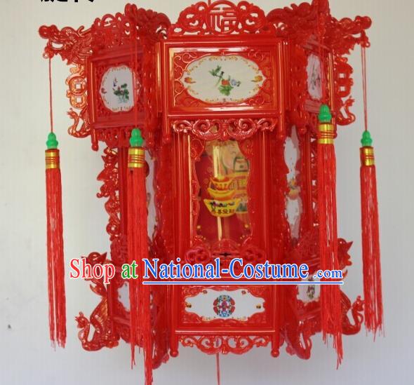 Chinese Traditional Handmade Carving Red Plastic Palace Lantern Asian New Year Lantern Ancient Ceiling Lamp