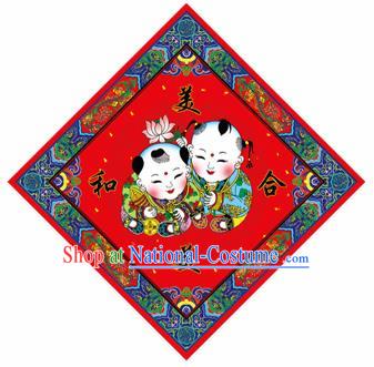 Chinese New Year Sticker Decoration Boys Paper Picture Supplies China Traditional Spring Festival Pray Items