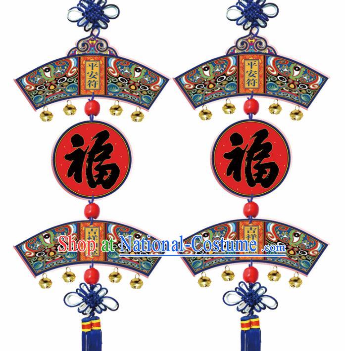 Chinese New Year Wood Decoration Supplies China Traditional Spring Festival Lucky Pendant Items