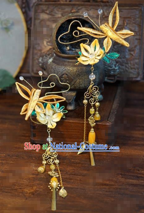 Traditional Chinese Ancient Bride Golden Tassel Butterfly Hair Clip Hanfu Court Queen Hairpins Handmade Hair Accessories for Women