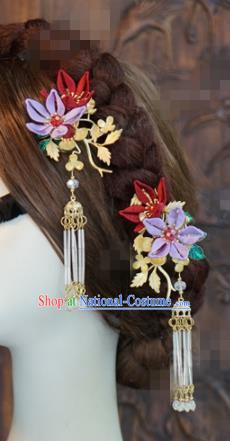 Traditional Chinese Ancient Bride Winter Jasmine Tassel Hair Clip Hanfu Court Queen Hairpins Handmade Hair Accessories for Women