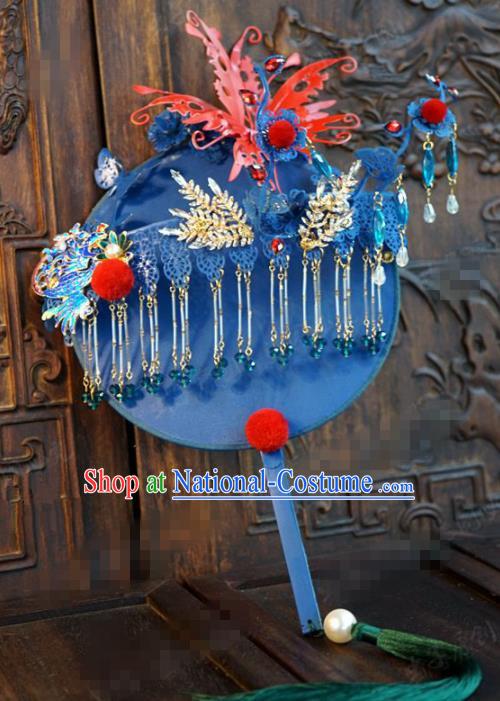 Traditional Chinese Handmade Court Wedding Blue Round Fans Ancient Bride Palace Fan Accessories for Women