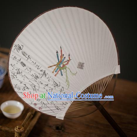 Traditional Chinese Handmade Paper Palace Fans Ink Painting Fans