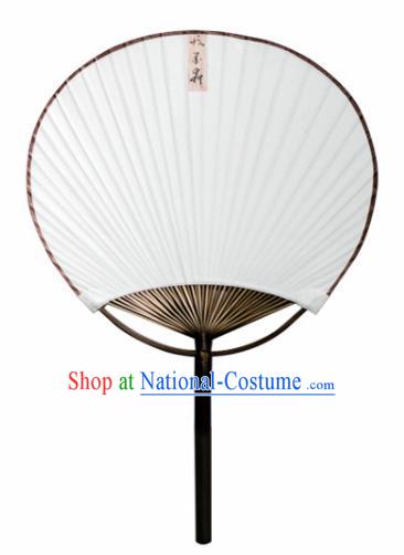 Traditional Chinese Handmade Paper Palace Fans Ink Painting Stone Fans