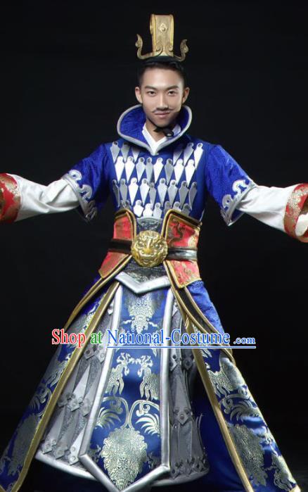 Chinese Traditional Dance Cao Cao Costume Folk Dance Stage Show Clothing for Men