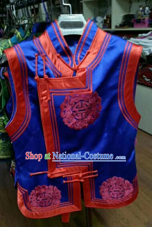 Traditional Chinese Mongol Nationality Royalblue Brocade Vest Mongolian Ethnic Stage Show Costume for Women