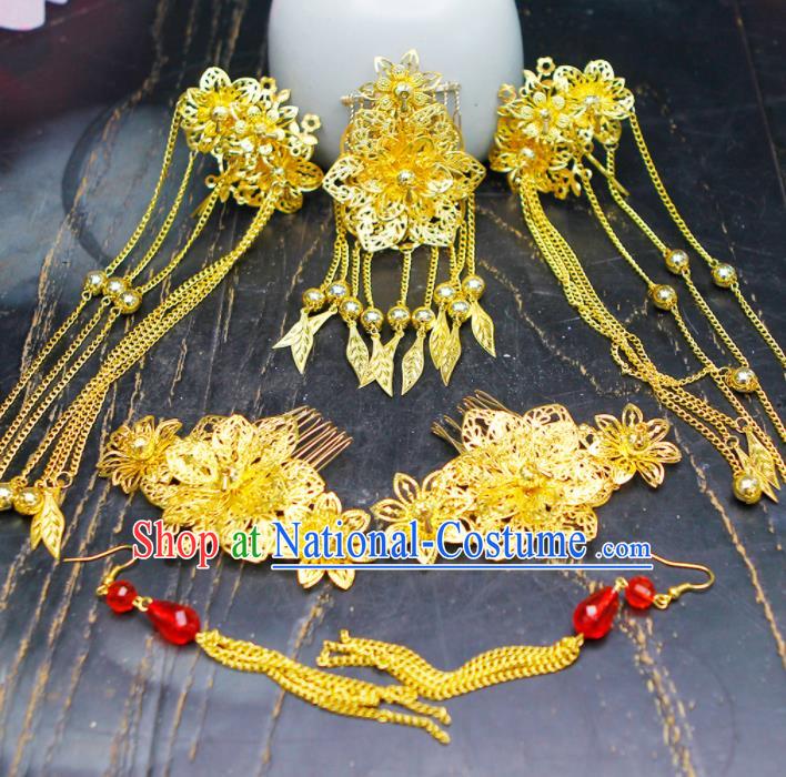 Chinese Traditional Wedding Golden Tassel Hairpins Ancient Bride Hair Accessories Complete Set for Women