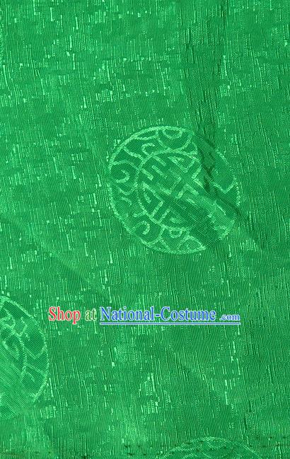 Asian Chinese Traditional Round Pattern Green Brocade Tibetan Robe Satin Fabric Silk Material