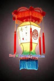 Chinese Traditional Painting Palace Lantern New Year Hanging Lamp Lantern Festival Lamp