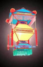 Chinese Traditional Handmade Palace Lantern New Year Hanging Lamp Lantern Festival Lanterns