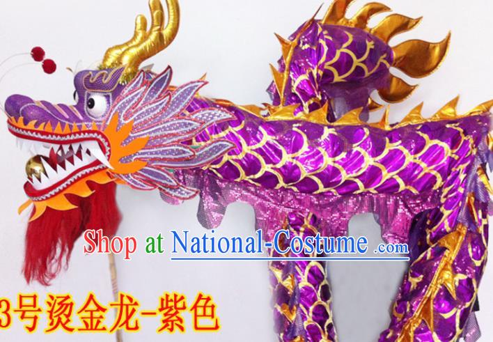 Chinese New Year Dragon Dance Competition Purple Dragon Head Traditional Dragon Dance Prop Complete Set for Adult