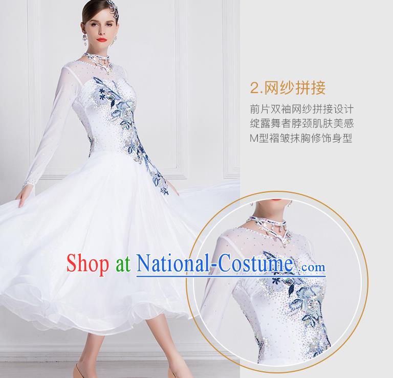 Top Grade Ballroom Dance Waltz White Dress Modern Dance International Dance Costume for Women