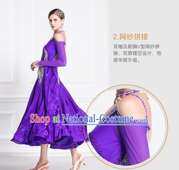 Top Grade International Waltz Dance Purple Dress Ballroom Dance Modern Dance Competition Costume for Women