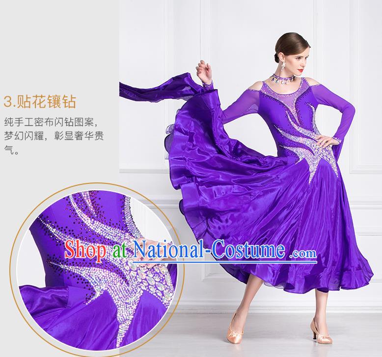 Top Grade International Waltz Dance Purple Dress Ballroom Dance Modern Dance Competition Costume for Women