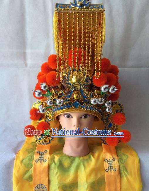 Chinese Beijing Opera Emperor Golden Hat Traditional Peking Opera Monarch Helmet Headwear for Men