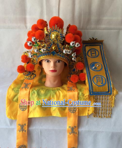 Chinese Beijing Opera Emperor Golden Hat Traditional Peking Opera Monarch Helmet Headwear for Men