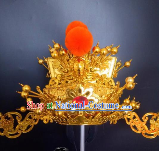 Chinese Beijing Opera Wealth God Golden Hat Traditional Peking Opera Prime Minister Hair Accessories for Men