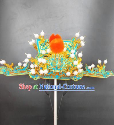 Chinese Beijing Opera Wealth God Hat Traditional Peking Opera Prime Minister Hair Accessories for Men