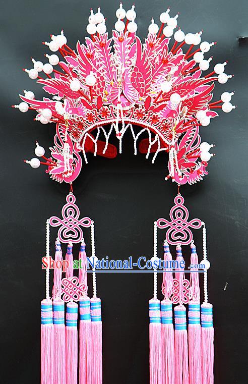 Chinese Beijing Opera Imperial Consort Pink Phoenix Coronet Traditional Peking Opera Bride Hat Hair Accessories for Women