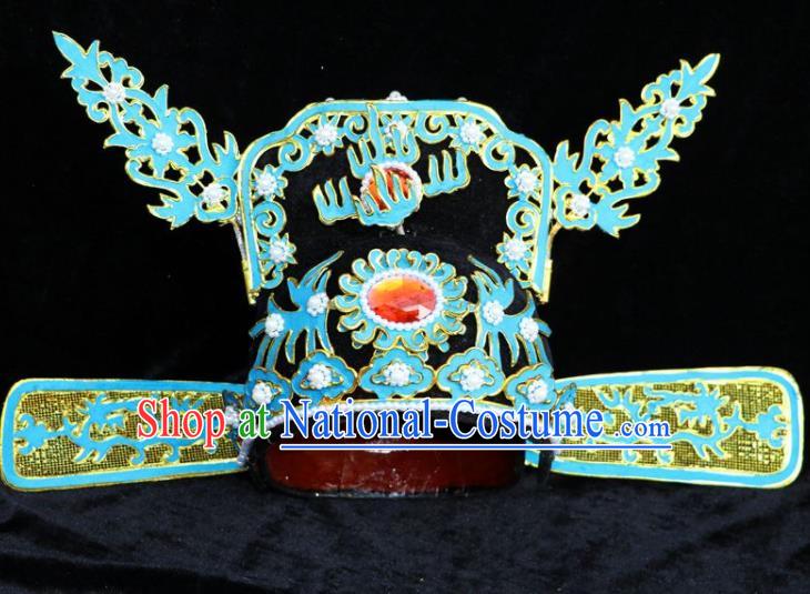 Chinese Beijing Opera Niche Blue Hat Traditional Peking Opera Bridegroom Headwear for Men