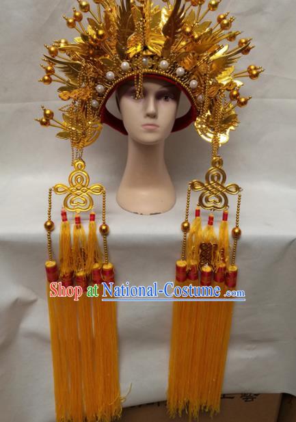 Chinese Beijing Opera Yellow Tassel Phoenix Coronet Traditional Peking Opera Bride Hat Hair Accessories for Women